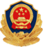 Public Security Registration
